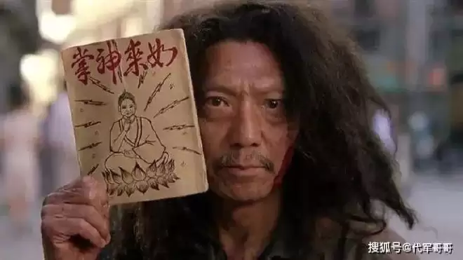 69岁著名演员袁祥仁去世，曾被称“乞丐专业户”