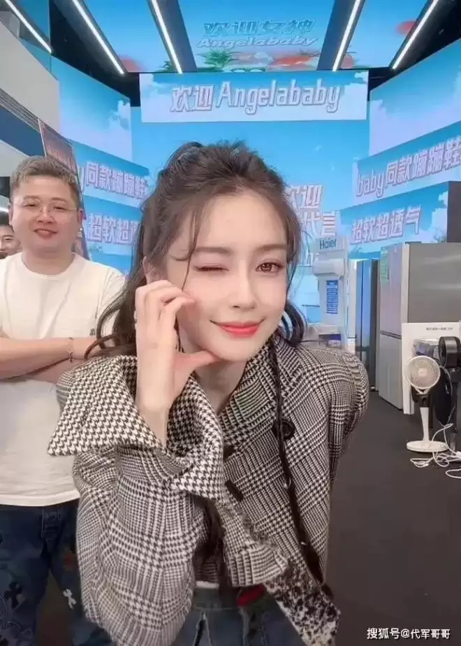 36岁杨颖近况曝光！疯马秀后复出失败