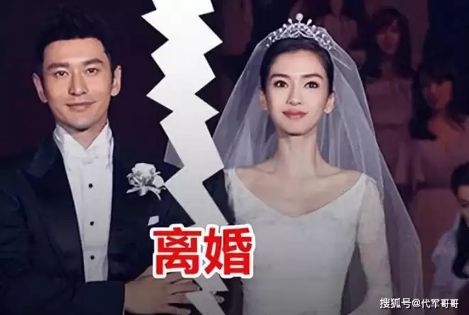 36岁杨颖近况曝光！疯马秀后复出失败