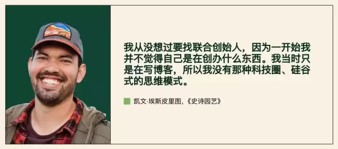 2026年，“一人公司”爆发，不被雇佣就不会“被裁”