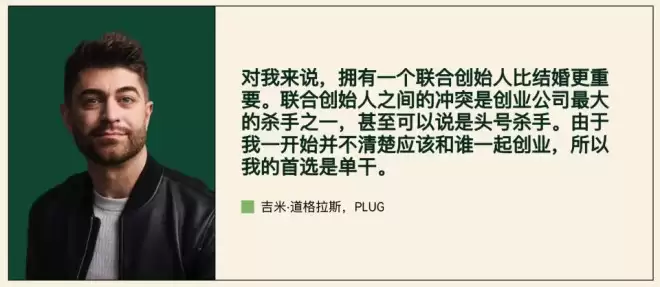 2026年，“一人公司”爆发，不被雇佣就不会“被裁”