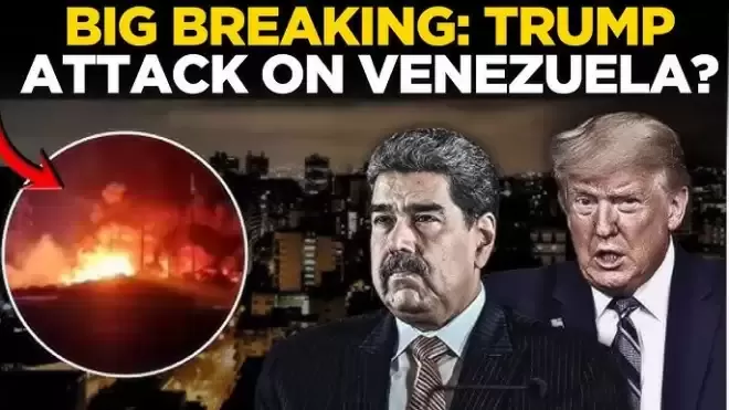 突发！美国对委内瑞拉发动突袭，抓捕总统马杜罗，送往纽约起诉