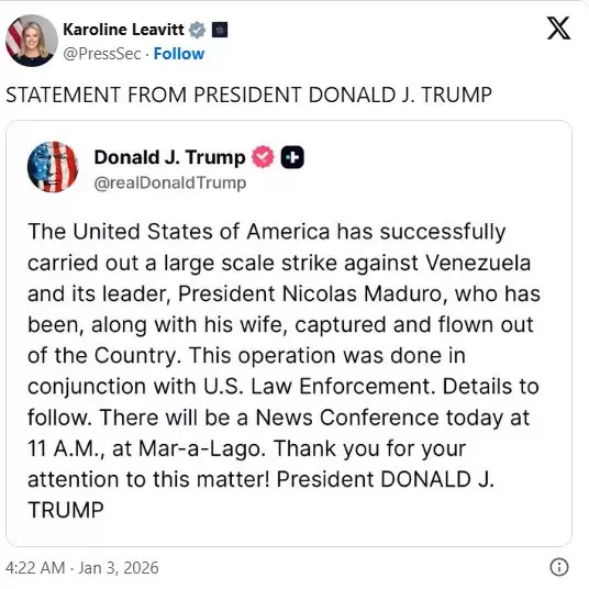 突发！美国对委内瑞拉发动突袭，抓捕总统马杜罗，送往纽约起诉