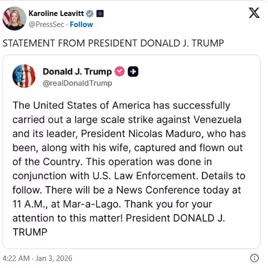 突发！美国对委内瑞拉发动突袭，抓捕总统马杜罗，送往纽约起诉