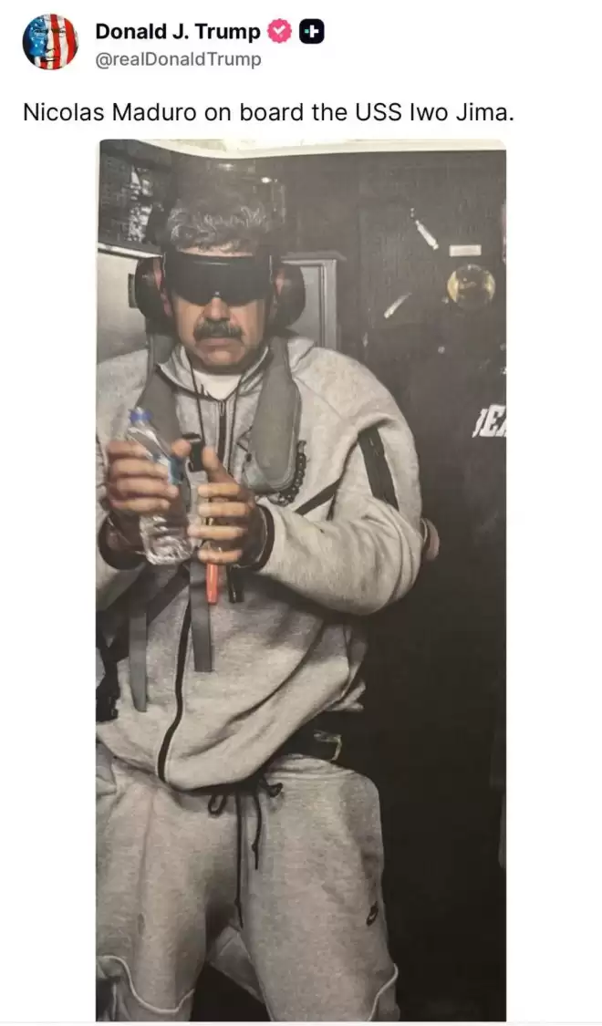 突发！美国对委内瑞拉发动突袭，抓捕总统马杜罗，送往纽约起诉
