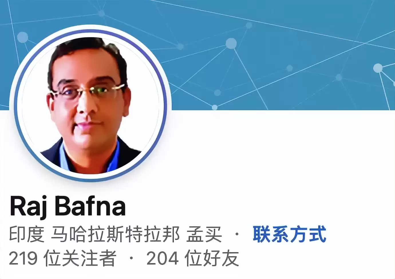 印度大厂总裁受不了德里空气污染 连夜跑路