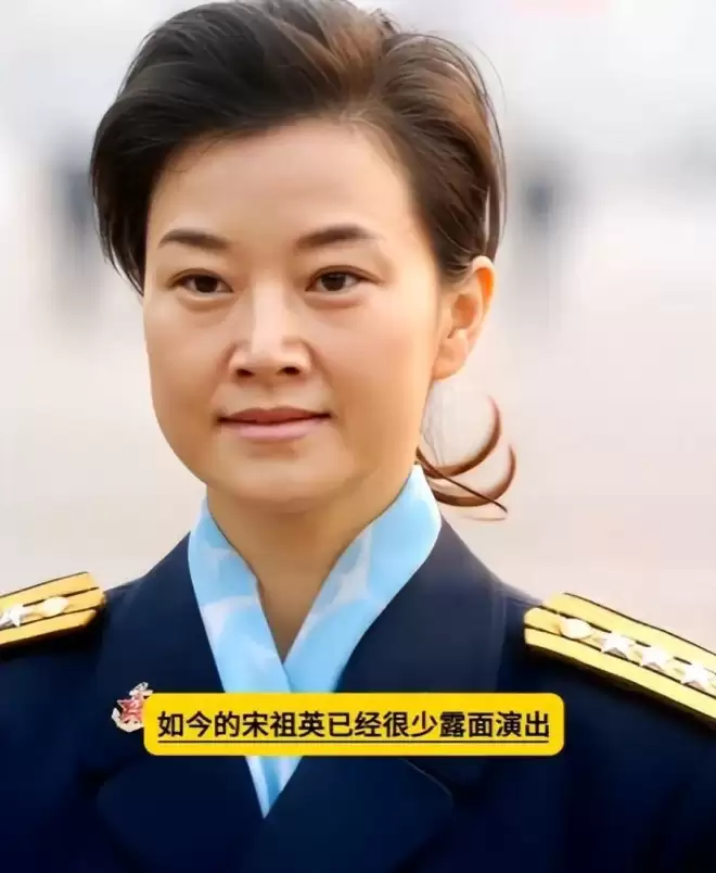 59岁宋祖英现身北京 坐包厢看戏 看她脸才知岁月真不败美人
