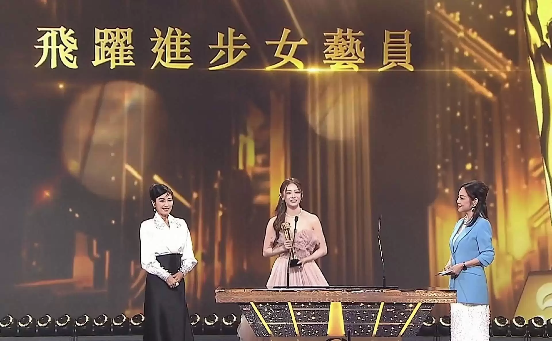 TVB颁奖典礼结果出炉 曾志伟卸任总经理