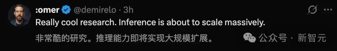 MIT发现让AI变聪明的秘密 竟然和人类一模一样