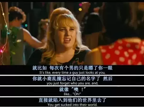 S了14个顶流男明星的女网红 什么来头?