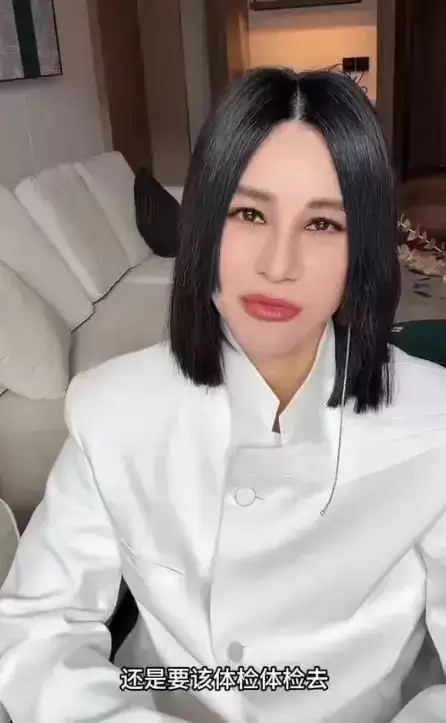 尚雯婕透露割息肉没有打麻药 提醒粉丝体检别偷懒拖延
