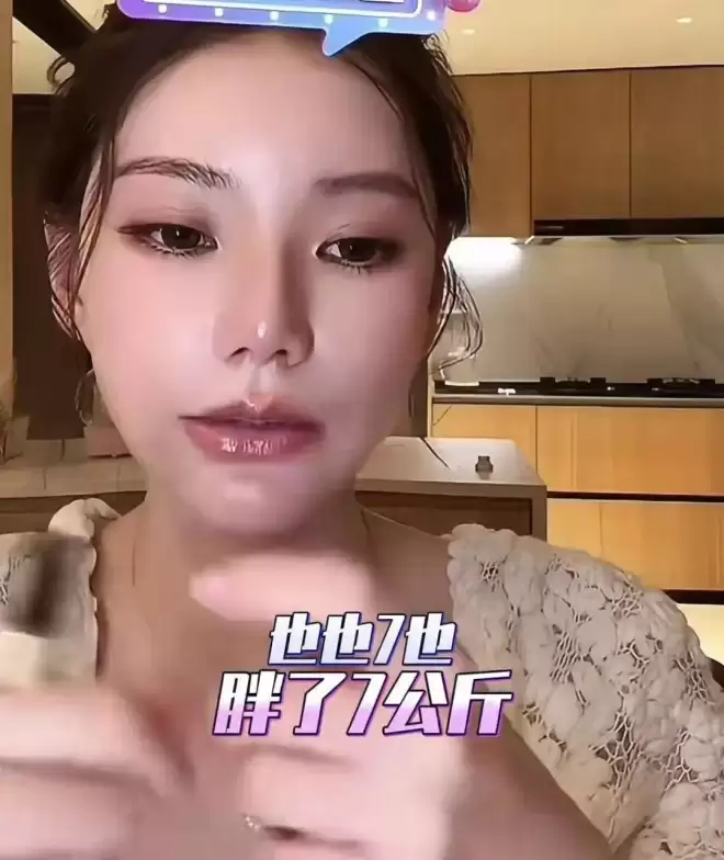 马筱梅首次公开孕肚！自曝生产全都自己安排