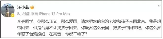 马筱梅首次公开孕肚！自曝生产全都自己安排