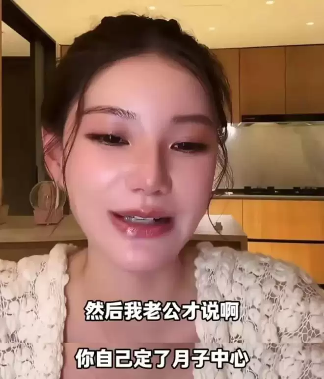 马筱梅首次公开孕肚！自曝生产全都自己安排