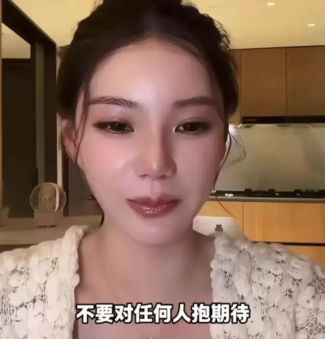 马筱梅首次公开孕肚！自曝生产全都自己安排