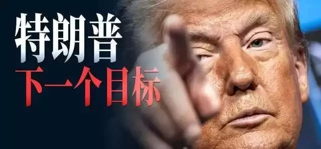 “垃圾油之王”的前世今生 全民皆富惨变“一穷二白”