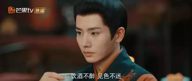 一女七男，尺度露骨！古偶现在玩这么花？