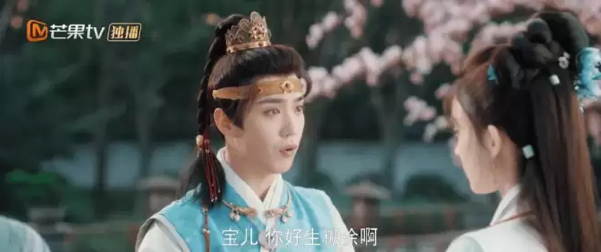 一女七男，尺度露骨！古偶现在玩这么花？