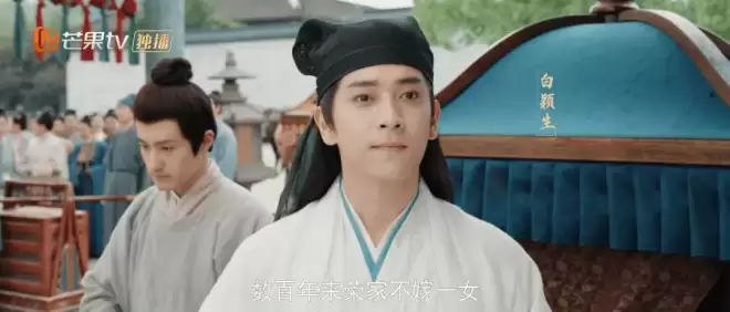 一女七男，尺度露骨！古偶现在玩这么花？