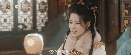 一女七男，尺度露骨！古偶现在玩这么花？