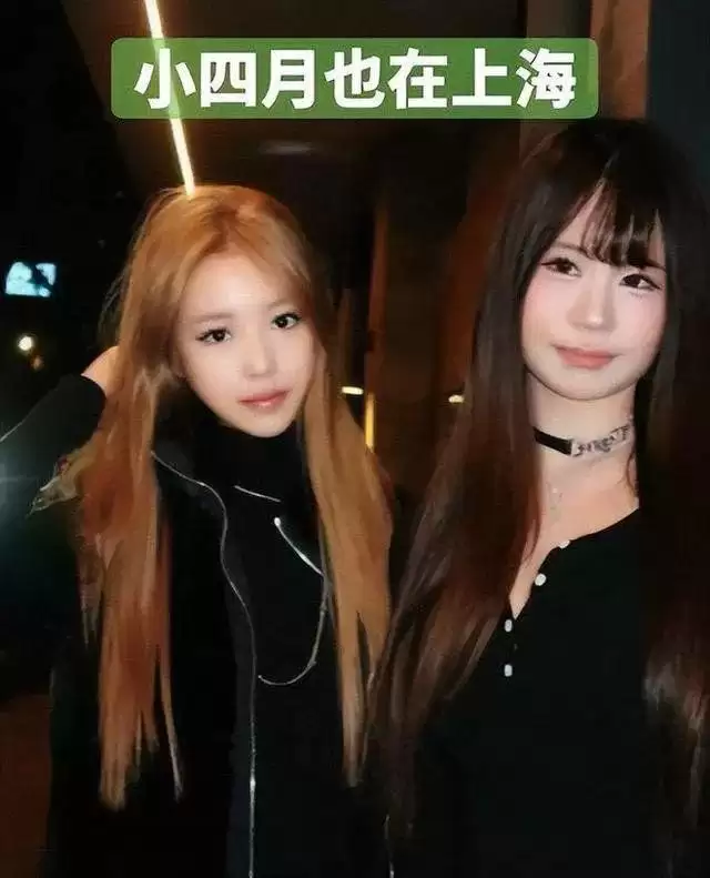 赵薇母女现身北京机场，15岁女儿一头黄毛