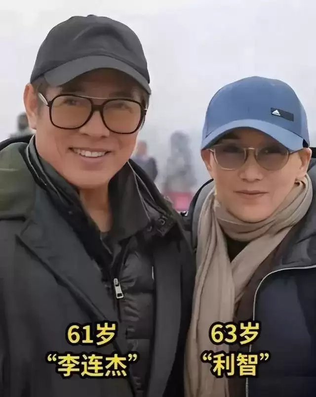 李连杰和利智合照公开，发现他们已老的难以想象
