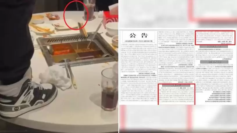 海底捞︱向火锅屙尿判赔¥220万  17岁少年一家登报道歉