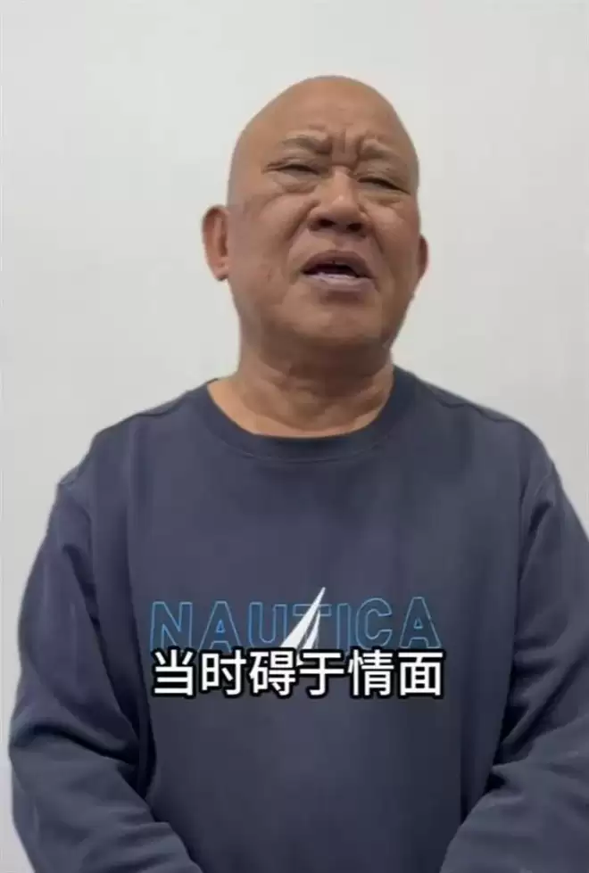 贪财好色、薄情寡义一个不落，最近这四位老戏骨大翻车