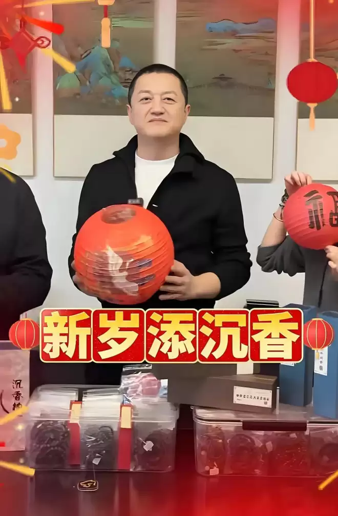 李亚鹏：以后不谈恋爱不结婚,白发母亲有两大遗憾