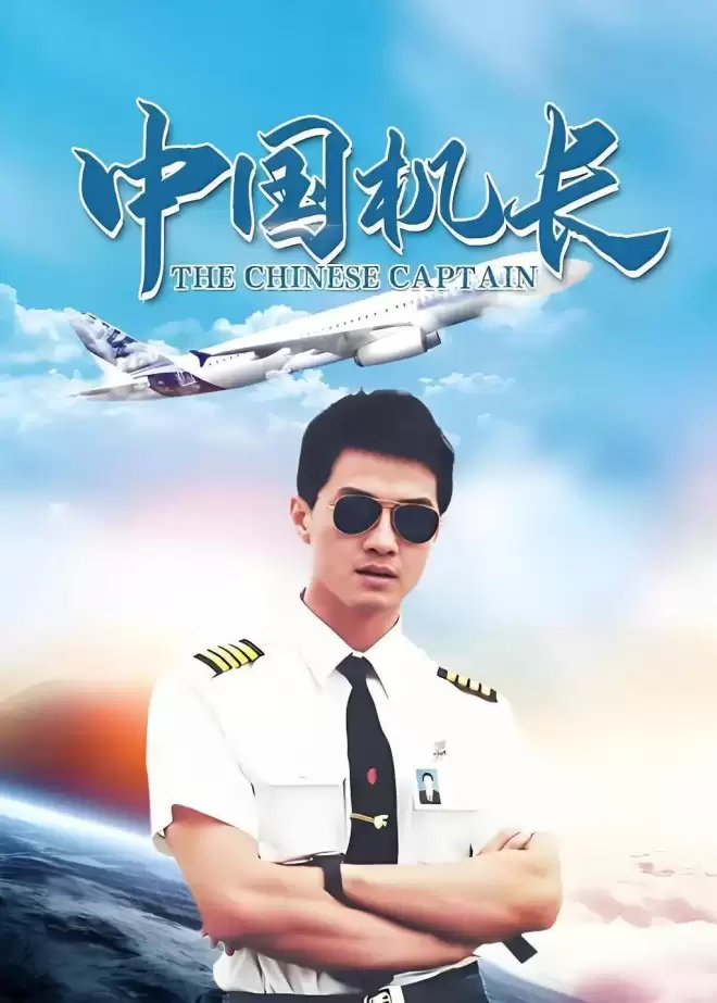 李亚鹏：以后不谈恋爱不结婚,白发母亲有两大遗憾