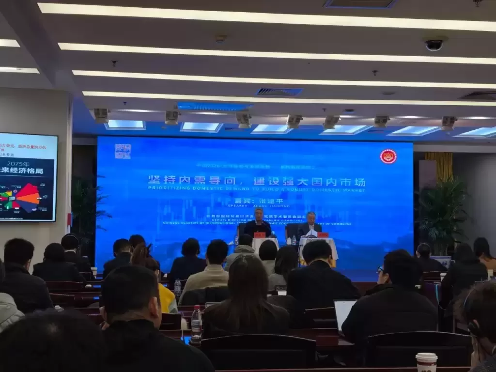 北京直击︱商务部专家：中国在委内瑞拉有大量投资  将采取行动捍卫利益