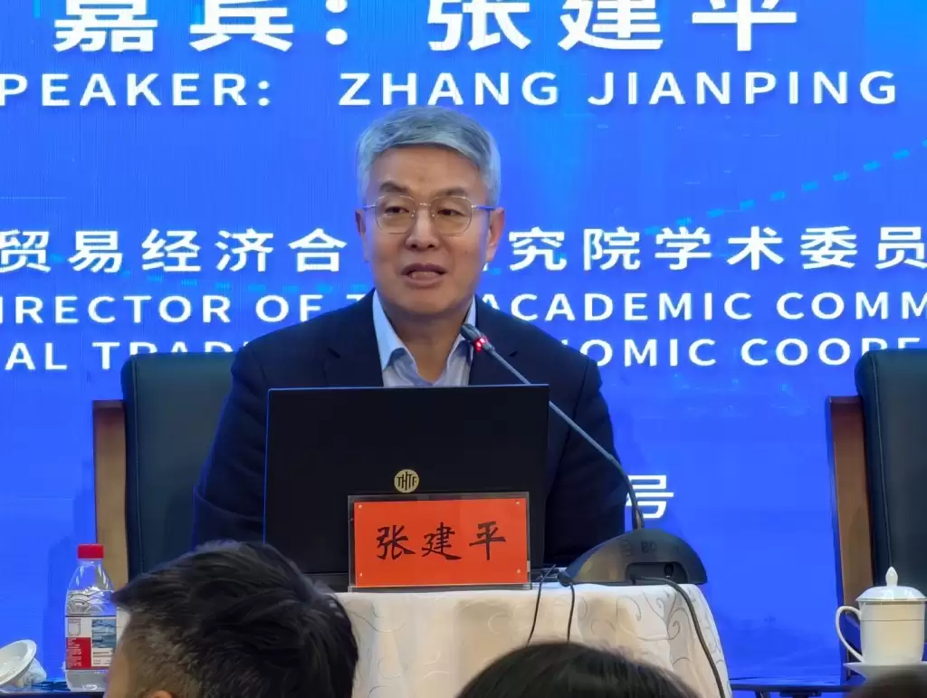 北京直击︱商务部专家：中国在委内瑞拉有大量投资  将采取行动捍卫利益