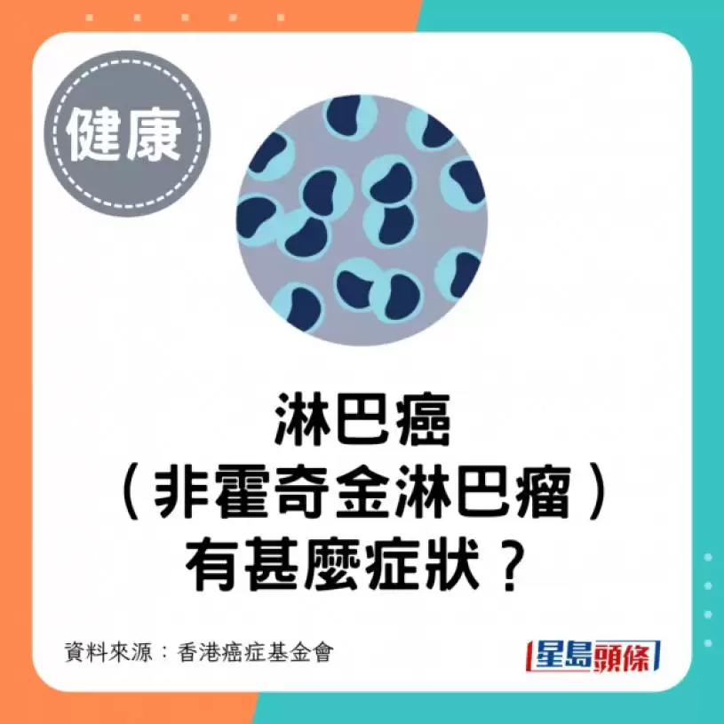 67岁男患淋巴癌晚期 医生大推1种抗癌蔬菜 每天吃成功防复发/更防7大癌症
