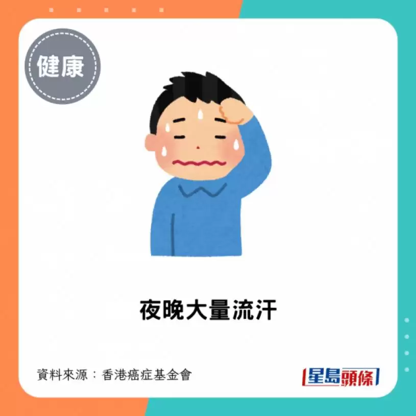 67岁男患淋巴癌晚期 医生大推1种抗癌蔬菜 每天吃成功防复发/更防7大癌症