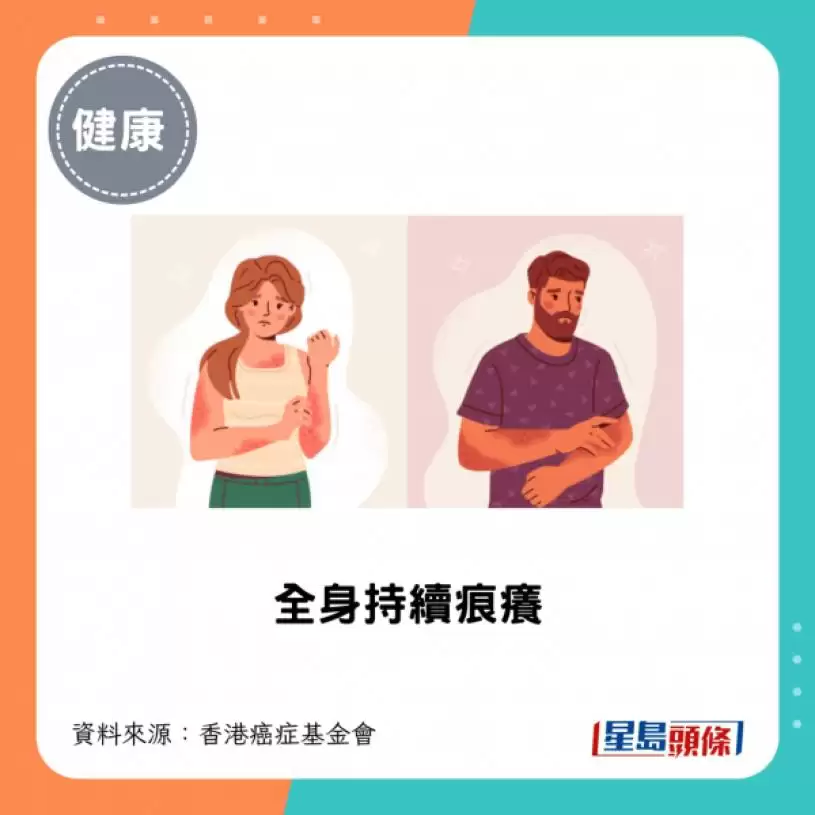 67岁男患淋巴癌晚期 医生大推1种抗癌蔬菜 每天吃成功防复发/更防7大癌症