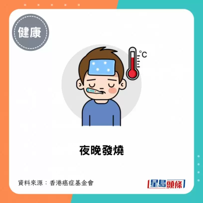67岁男患淋巴癌晚期 医生大推1种抗癌蔬菜 每天吃成功防复发/更防7大癌症