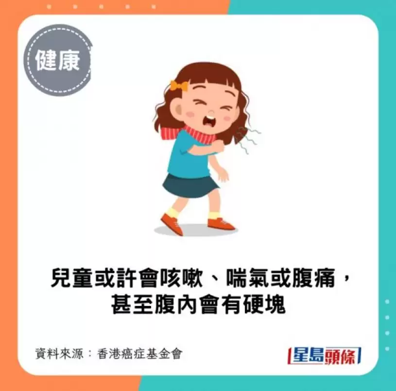 67岁男患淋巴癌晚期 医生大推1种抗癌蔬菜 每天吃成功防复发/更防7大癌症
