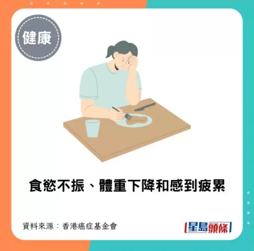 67岁男患淋巴癌晚期 医生大推1种抗癌蔬菜 每天吃成功防复发/更防7大癌症