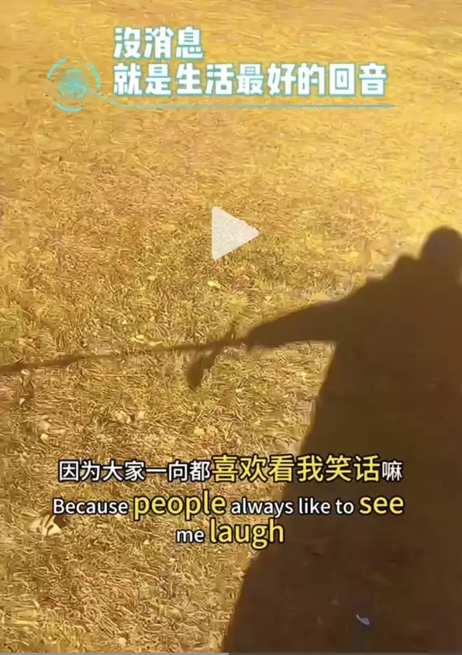 郑爽近照曝光容貌变化太大遭热议，本人回应了