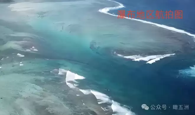落差3500米的世界最大瀑布，人类却永远看不见它
