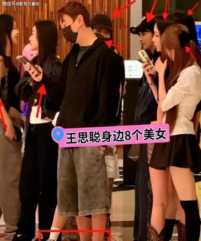 万达蒸发800亿后，官媒曝光王思聪真实现状