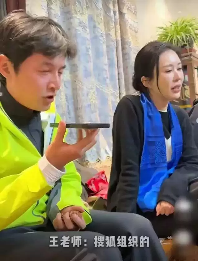 离婚传闻真相大白72小时后，王石公务舱被偶遇