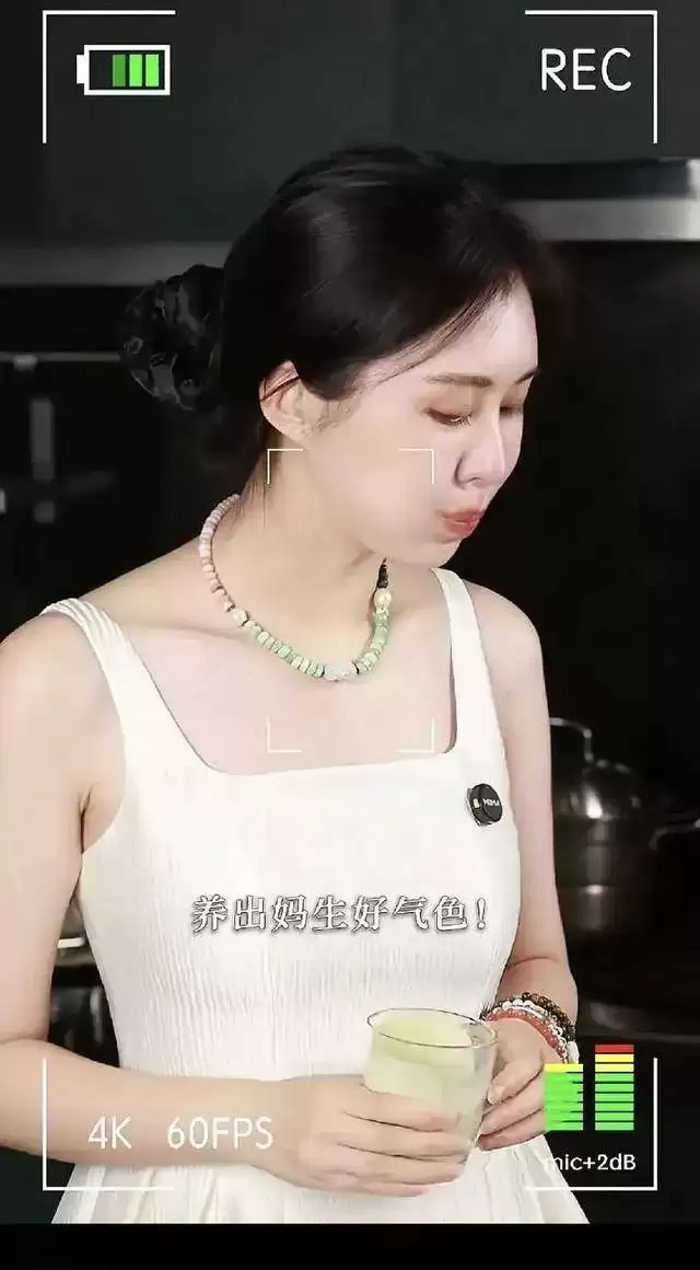 离婚传闻真相大白72小时后，王石公务舱被偶遇