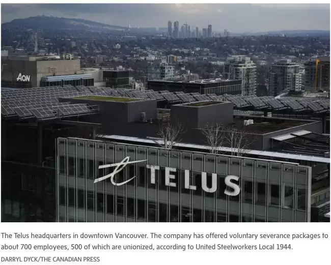 Telus给700人发离职包，员工要在两周内做决定