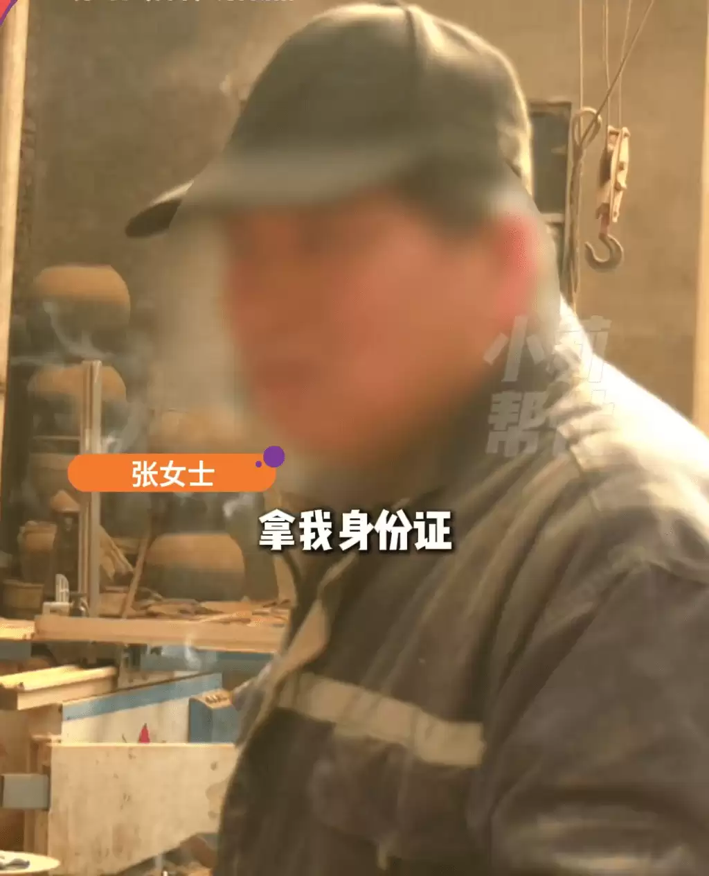 结扎30年多个13岁儿？ 河南妇揭老公贱招帮私生子上户