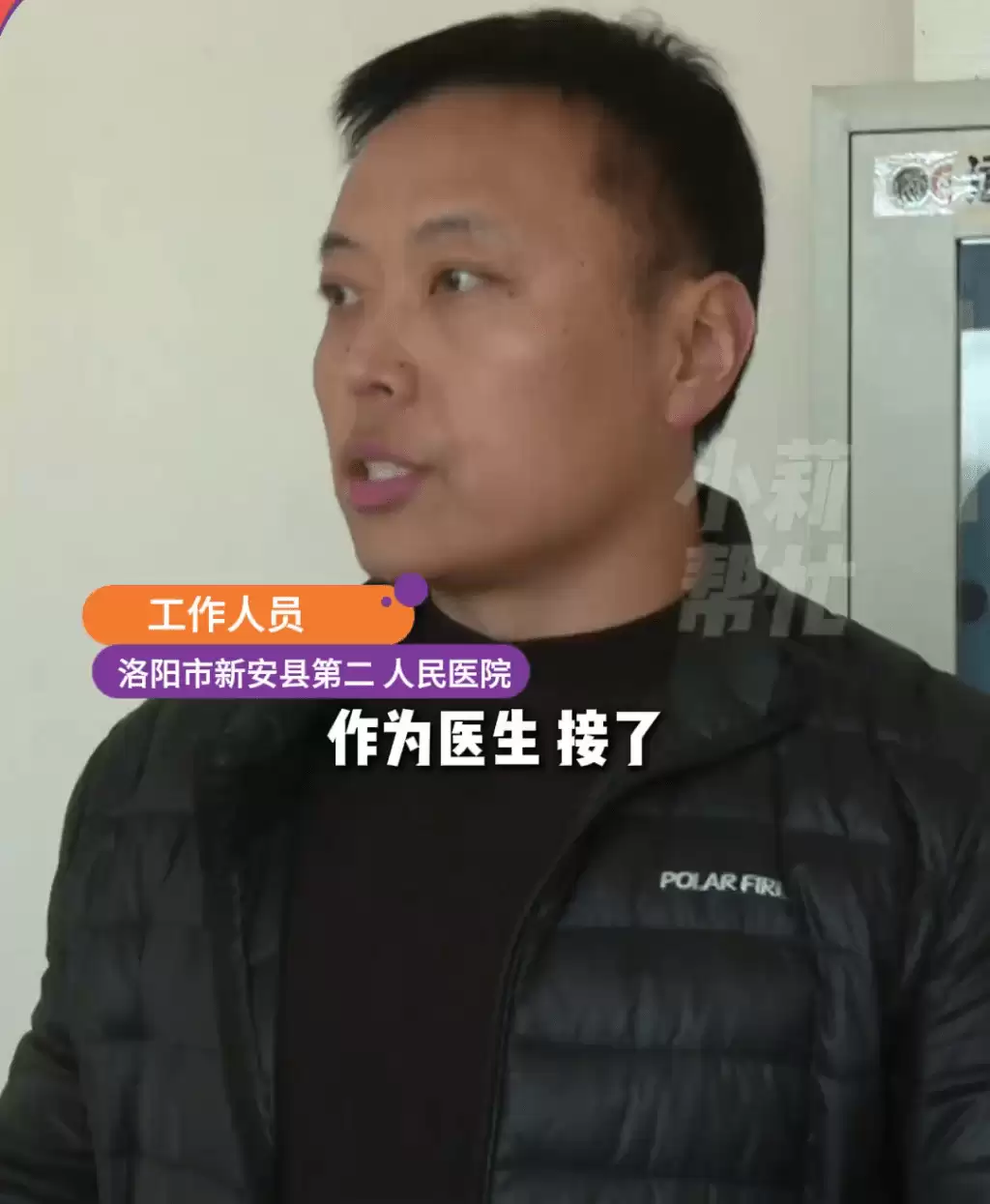 结扎30年多个13岁儿？ 河南妇揭老公贱招帮私生子上户