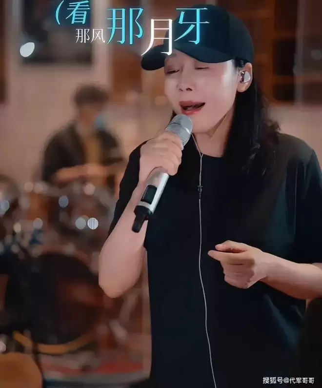 59岁田震近况曝光！回国开演唱会被网暴