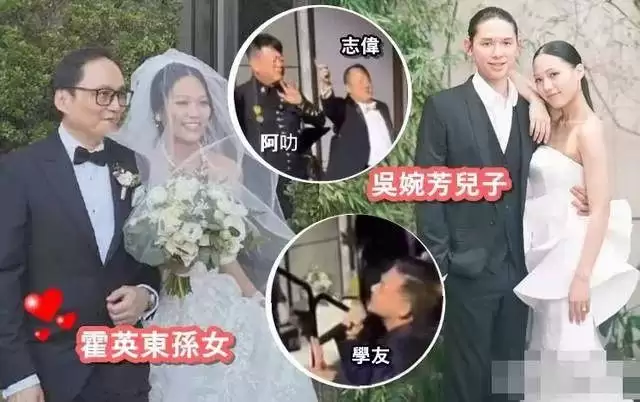 56岁吴婉芳:嫁百亿富豪独宠30年，儿媳是霍启刚堂妹