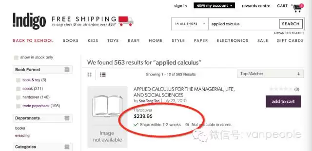 国内这些超便宜的东西在加拿大贵炸天，真让人分分钟想回国！
