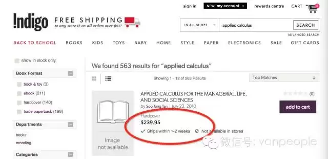 国内这些超便宜的东西在加拿大贵炸天，真让人分分钟想回国！